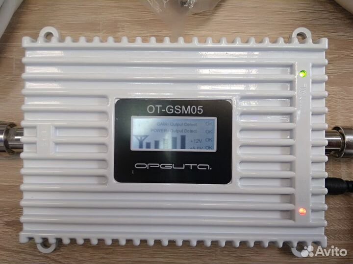 Усилитель 4G LTE 2600 мГц +антенны, +кабель, новый