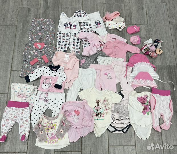 Пакет вещей на новорожденного 56-62