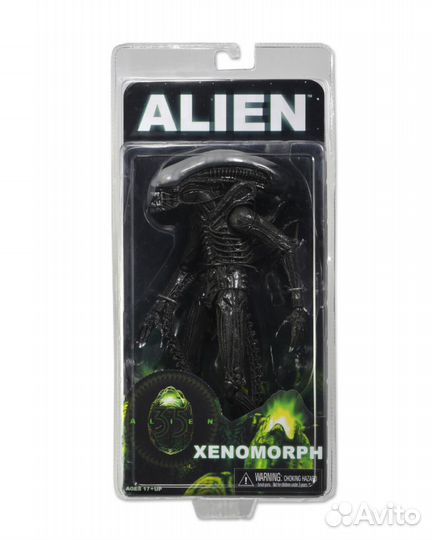 Aliens 7