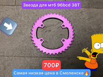 номер телефона +1(1)37. х 2 1 5 3 11 1. номер страны 8. 3 1 54 1 36. 3 1 54 1 36.