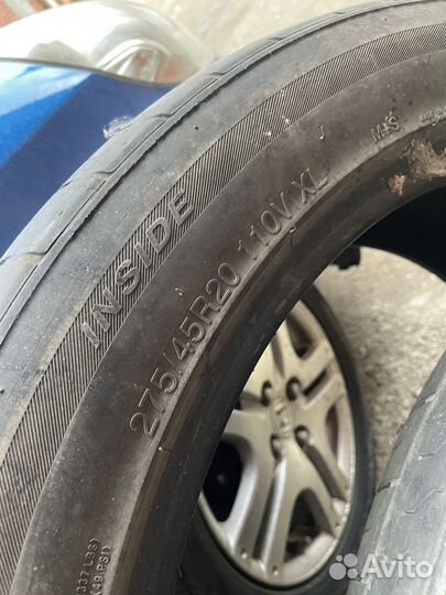 Farroad FRD866 275/45 R20