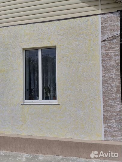 Отделочные работы