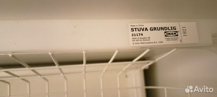 Детский шкаф IKEA stuva grundlig