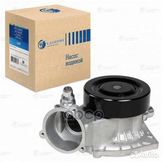 Насос водяной LWP2602 luzar