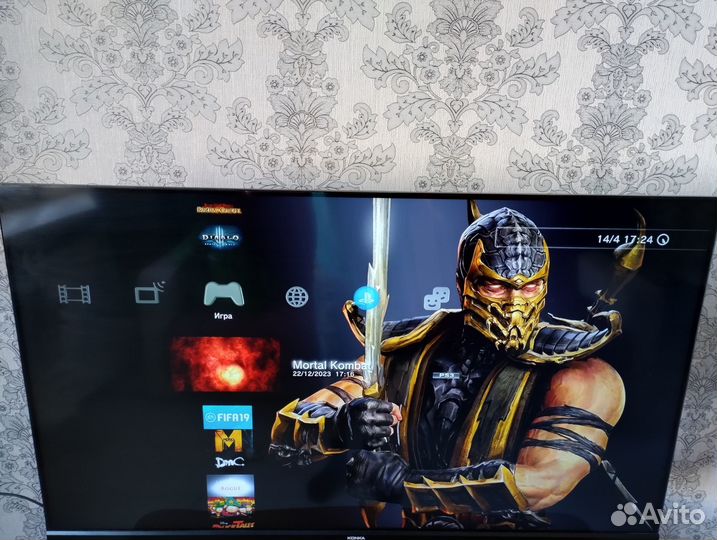 Продам приставку