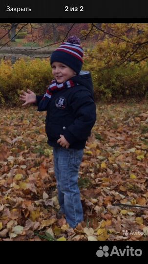 Комплект на мальчика