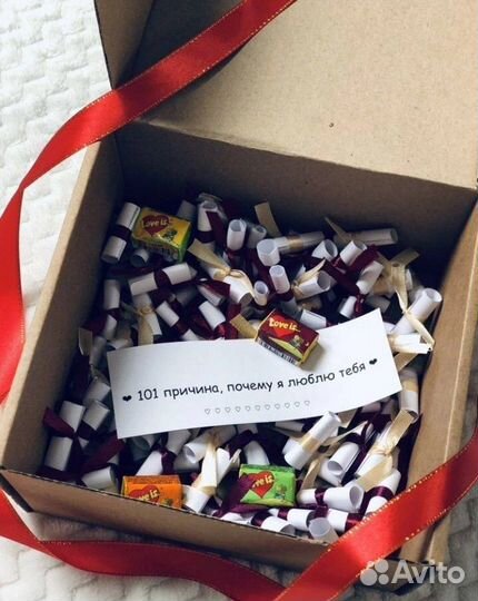 101 причина почему люблю тебя