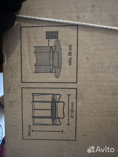 Батут с сеткой 183*206