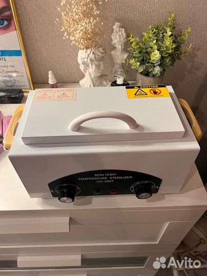 Стерилизатор для маникюрных инструментов