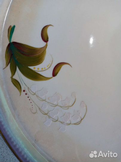 Блюдо Коростень тяжёлое