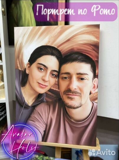 Портрет по фото на холсте Самара быстро и красиво