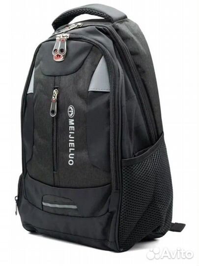 Рюкзак ортопедический школа походный туристический