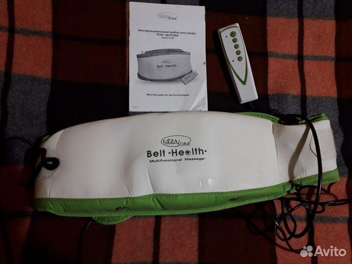 Электромассажер для тела