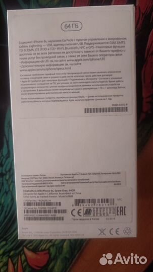 iPhone 6S, 64 ГБ