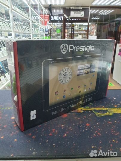 Prestigio MultiPad PMT5021