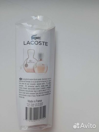 Духи Lacoste женские