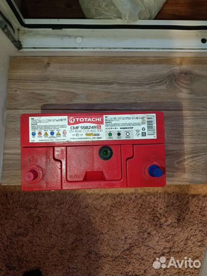 Аккумулятор автомобильный бу