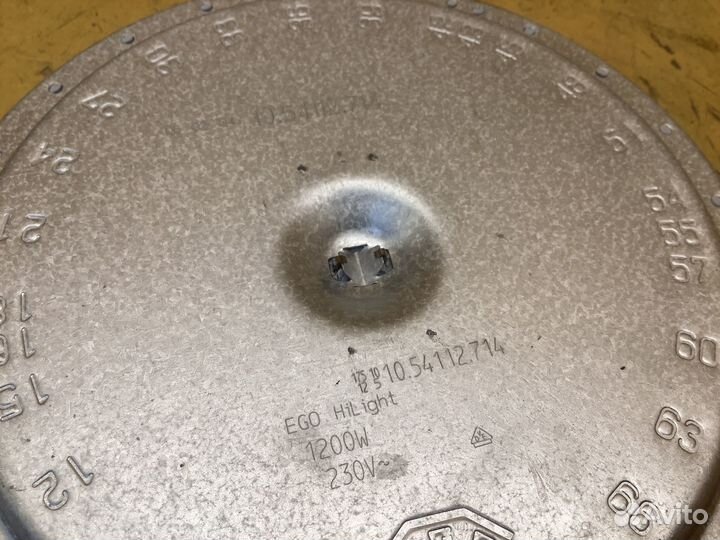 Конфорка однозонная 1200W. D-165 (2818)