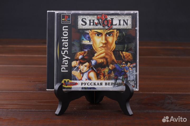 PS1 Shaolin Вектор RUS