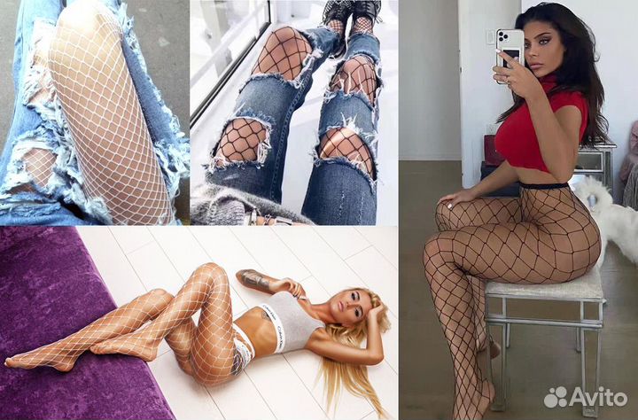 Колготки со стразами