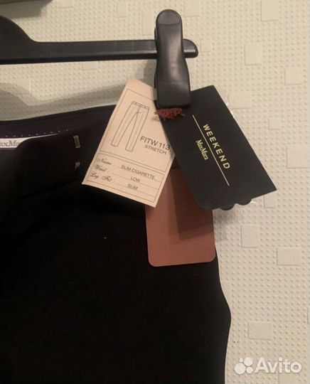 Брюки Отличное состояние S/M Max mara