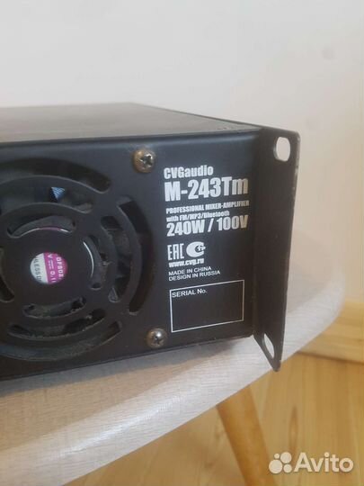 Усилитель CVG