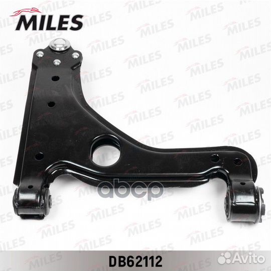 Рычаг opel astra H 04- пер.подв.лев. db62112 Miles