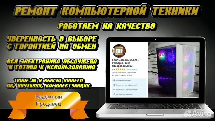 Кабель vention USB 3.0 A-B 1 метр