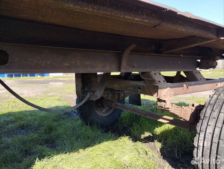 Продам прицеп 2птс4 с документами борта есть метал