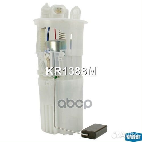 Бензонасос эл.в сборе с датчиком KR1388M Krauf