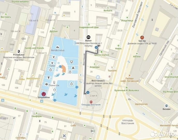 Кофр центральный батон на мото