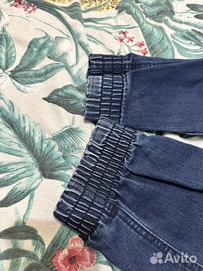 Джинсы мужские