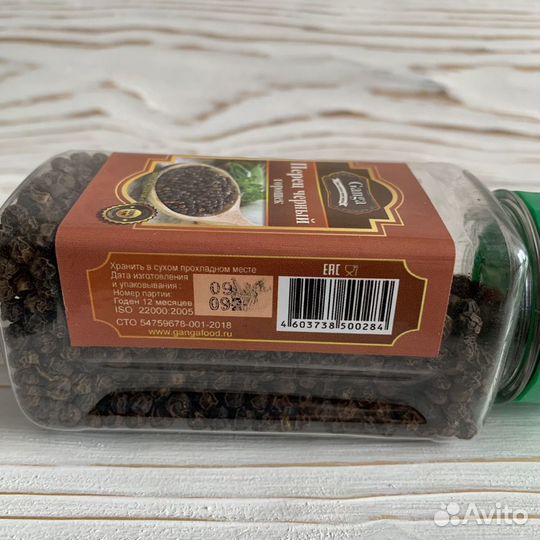 Перец черный горошек Ganga Foods 60 гр