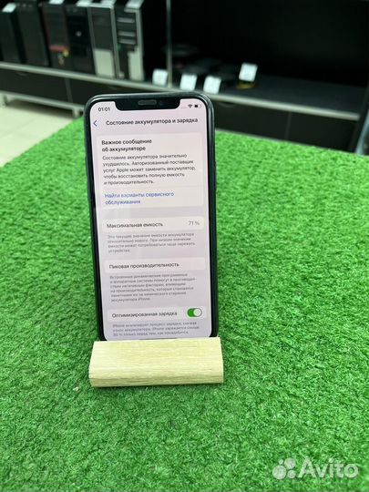 iPhone 11 Pro, 64 ГБ