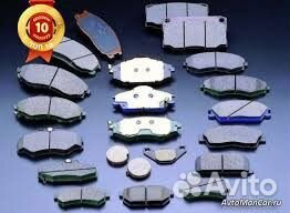 Колодки Toyota Camry Lexus Prado Land Cruiser