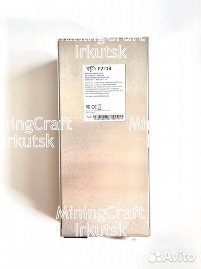 Блок Питания для майнера Whatsminer 221b