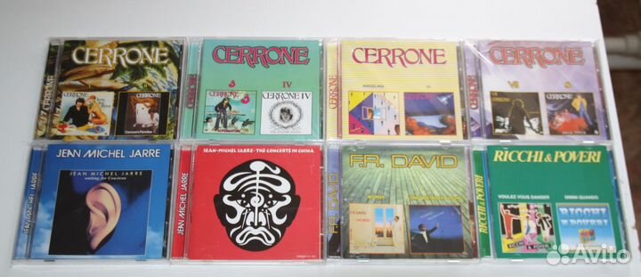 Компакт диски