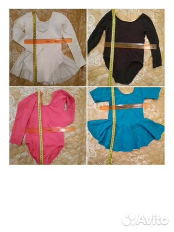 Купальник для танцев и гимнастики