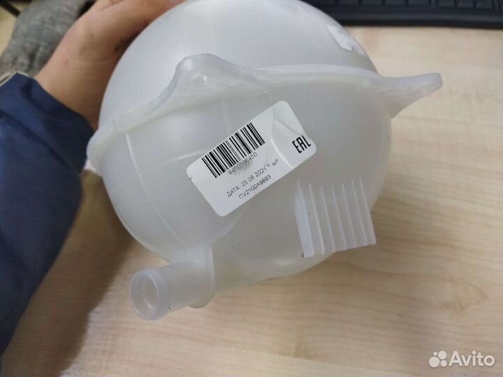 Бачок расширительный LADA Vesta (круглый)