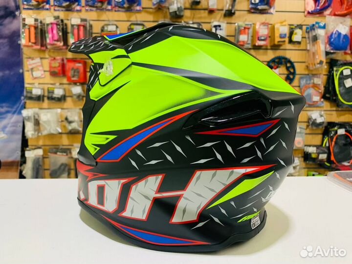 Шлем кроссовый