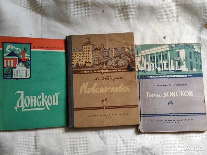 Учебная литература