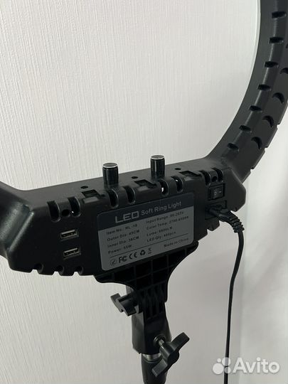 Кольцевая лампа 45 см бу