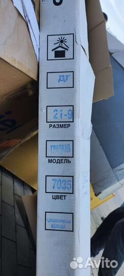 Двери межкомнатные с коробкой новые