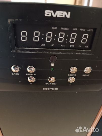 Аудиосистема 5.1