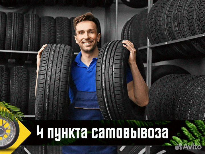 Continental ContiSportContact 6 255/40 R20