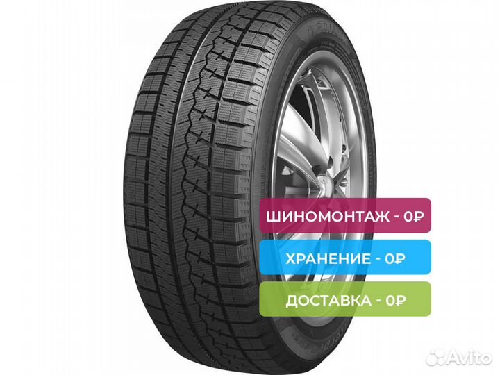 Sailun Ice Blazer Arctic 175/70 R14 88T