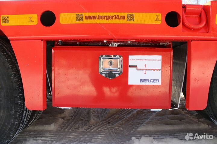 Полуприцеп трал (тяжеловоз) Berger 9854, 2023