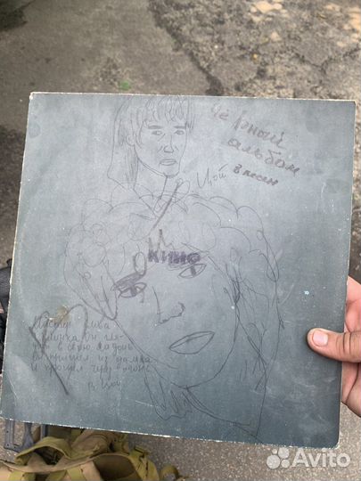 Продаю пластинки