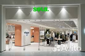 Продавец-кассир в магазин sela ТЦ Иридиум