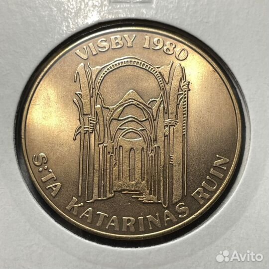 Швеция 10 крон 1980 остров Готланд